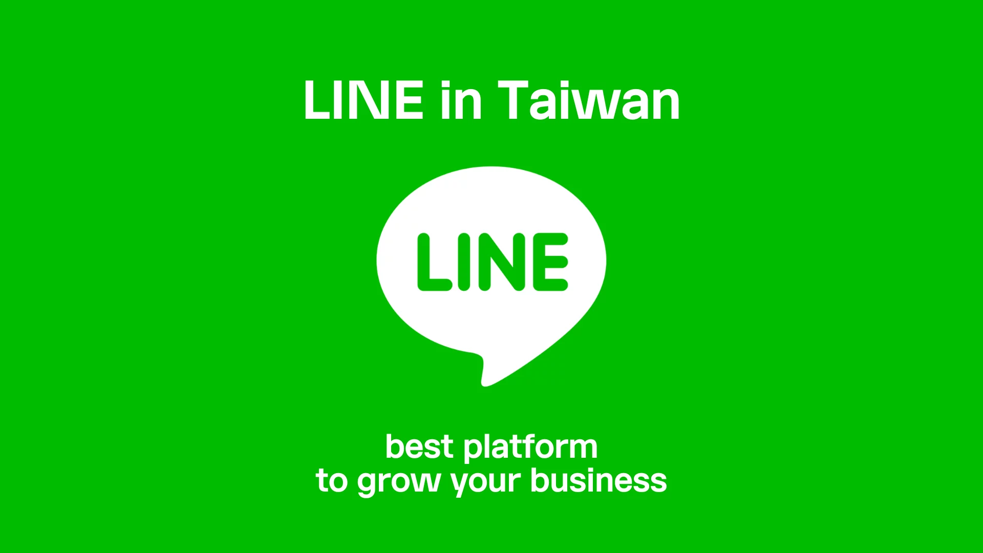 Line Customer Acquisition Hot Products